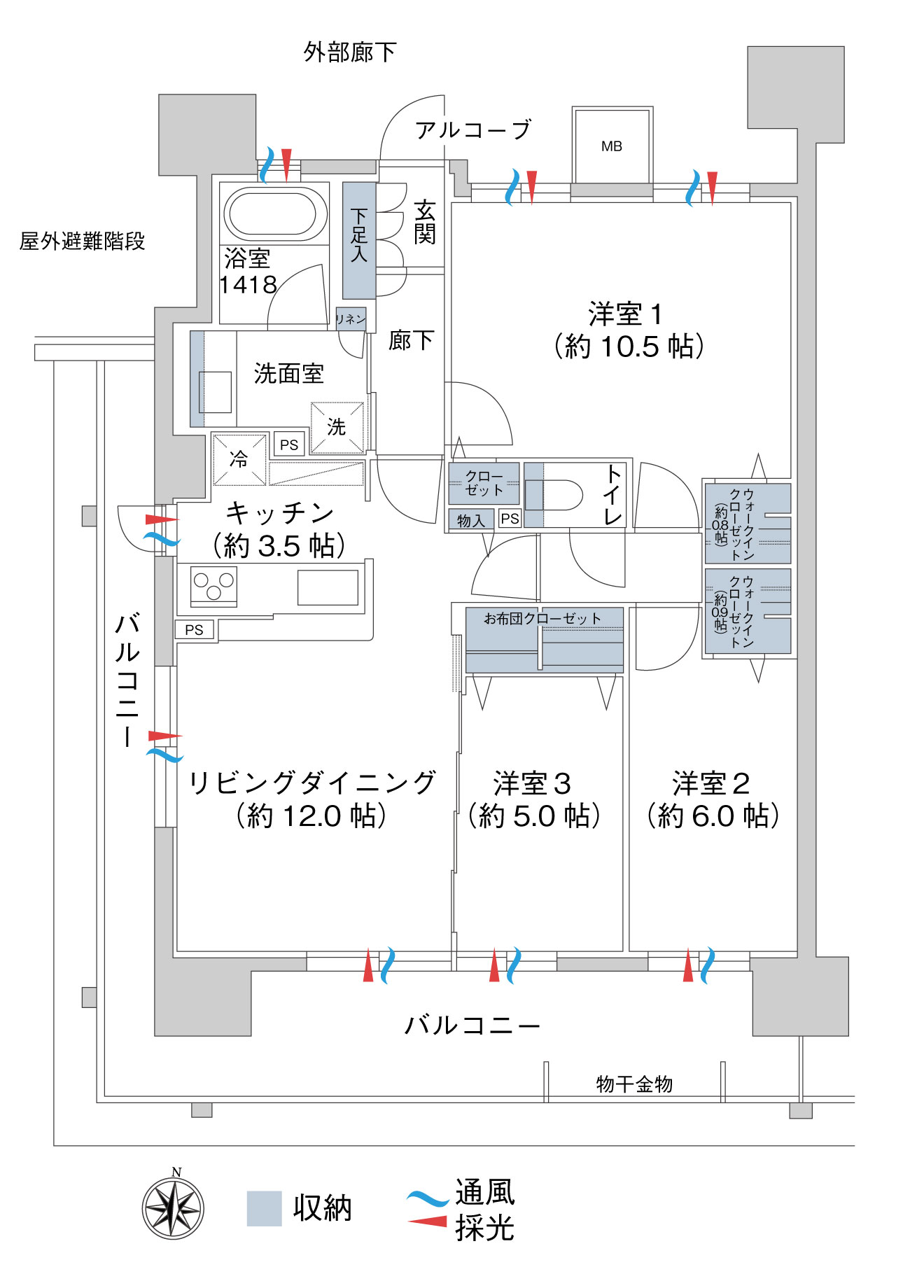 【デュオヒルズいわきザ・アーバンレジデンスの間取り】