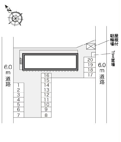 【レオパレスＬｉｇｈｔのその他】