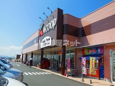 【鹿児島市伊敷町のマンションのスーパー】