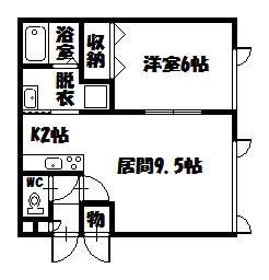 アクアージュの間取り