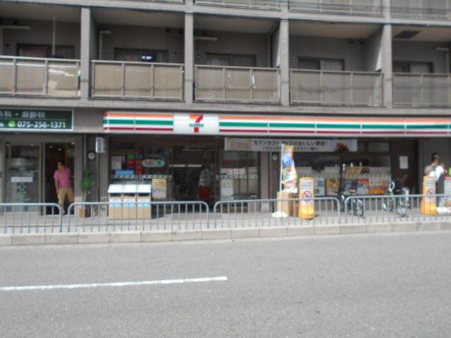 【京都市中京区鏡屋町のマンションのコンビニ】