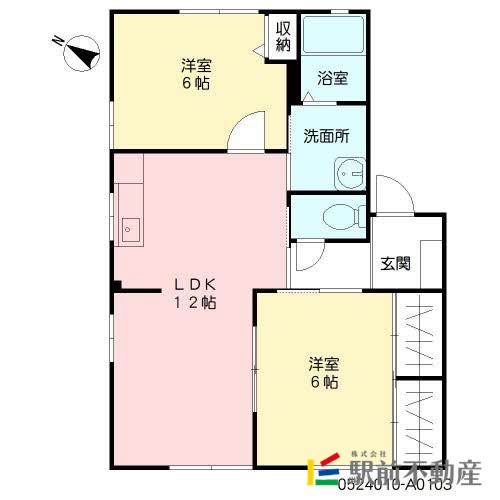 太宰府市国分のアパートの間取り