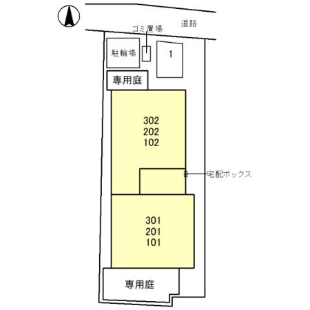 【蔵1425のその他】