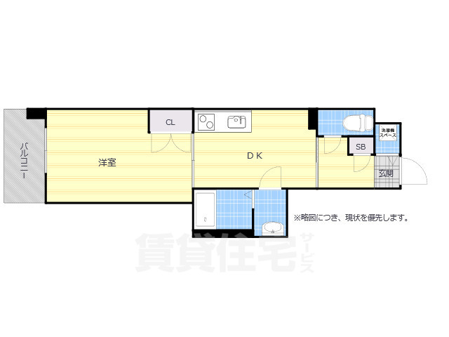 福岡市中央区舞鶴のマンションの間取り