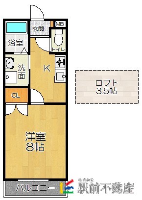 福岡市東区大字三苫のアパートの間取り