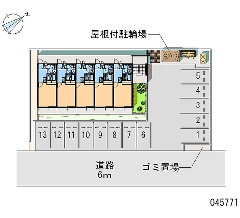 【レオパレスわたうちのその他共有部分】