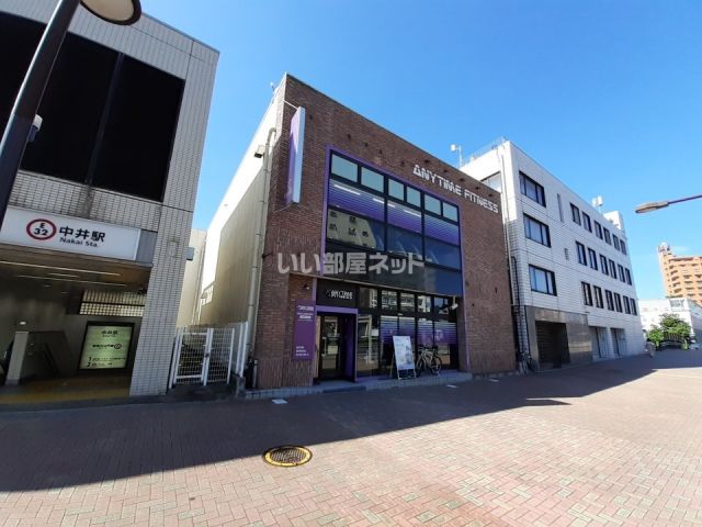 その他　エニタイムフィットネス新宿中井店（その他）まで534m