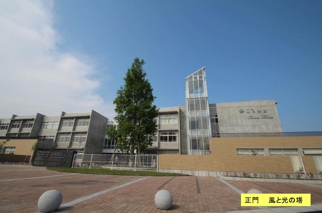 中学校　つくば市立春日学園（中学校）まで2685m