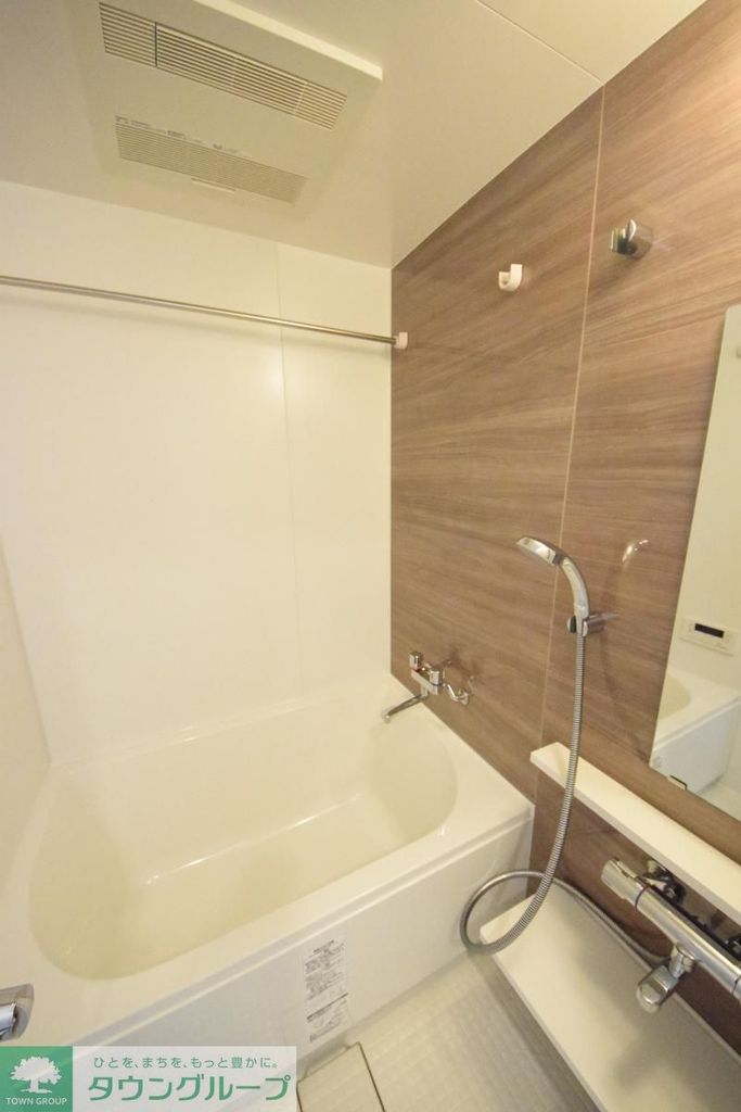 バス・シャワールーム　★お部屋探しは株式会社タウンハウジング東京まで★