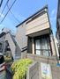 三軒茶屋駅より徒歩11分 2階 築25年8ヶ月の賃貸物件