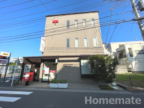 郵便局　鎌倉台郵便局（郵便局）まで472m