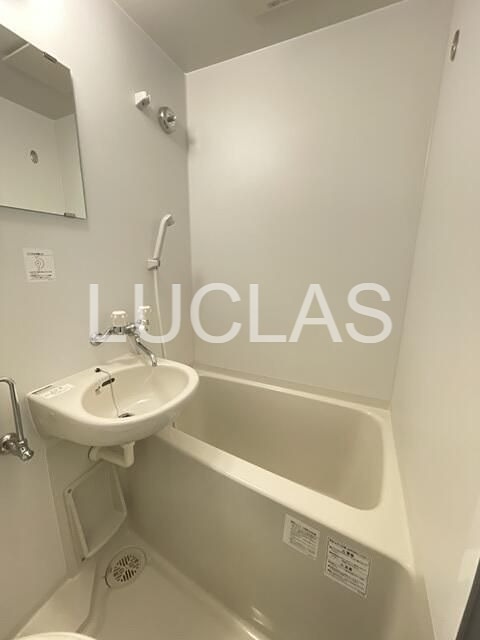 バス・シャワールーム　清潔感のある浴室で日々の疲れを癒します♪