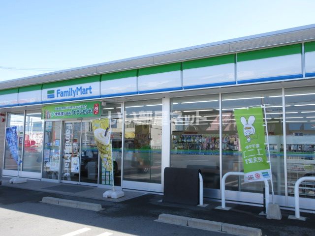 コンビニ　ファミリーマート 伊勢豊浜店（コンビニ）まで805m