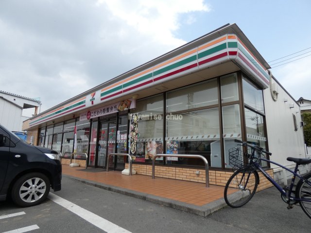 コンビニ　セブン－イレブン　熊本花園１丁目店（コンビニ）まで509m