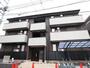 さがみ野駅より徒歩4分 3階 築1年10ヶ月の賃貸物件