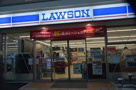 コンビニ　ローソン 城北公園通駅西店（コンビニ）まで57m