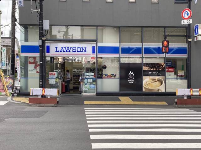 ドラックストア　マツモトキヨシ（ドラッグストア）まで386m