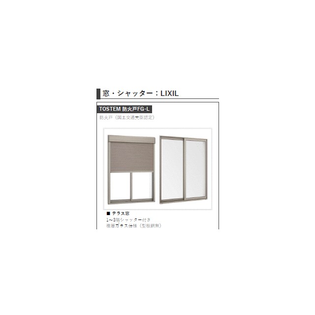 セキュリティ　画像はイメージとなります。