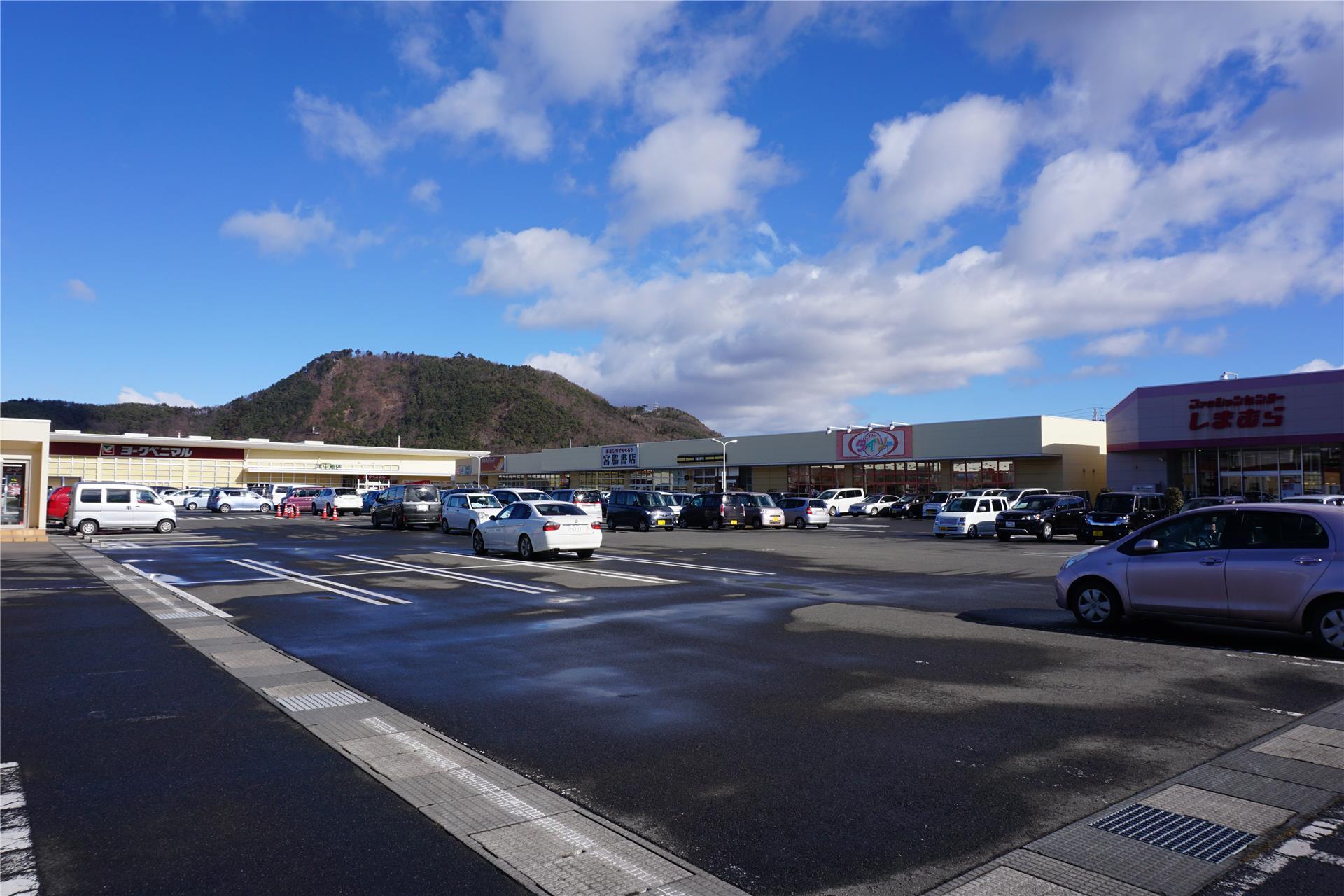 ショッピングセンター　ヨークタウン野田町（ショッピングセンター）まで1300m