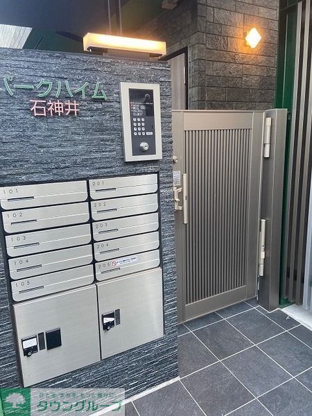 パークハイム石神井のその他写真