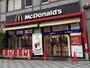 飲食店　マクドナルド 赤羽公園店（飲食店）まで858m
