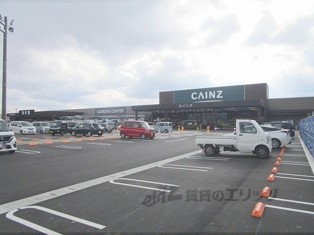 【レオパレス亀岡駅前のホームセンター】