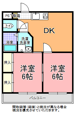 エクセル堀町の間取り