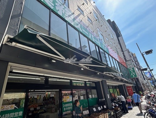 スーパー　業務スーパー 伊勢佐木モール店（スーパー）まで179m