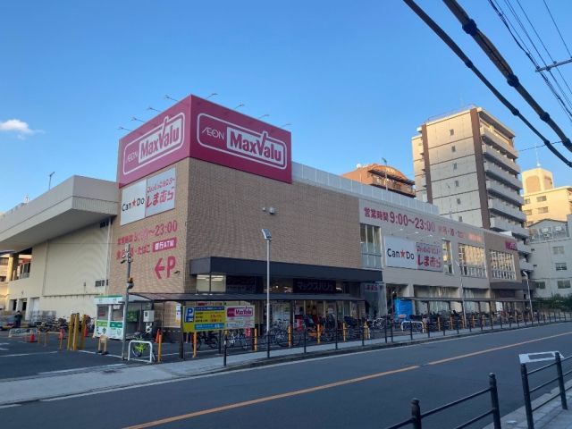 【大阪市都島区片町のマンションのスーパー】