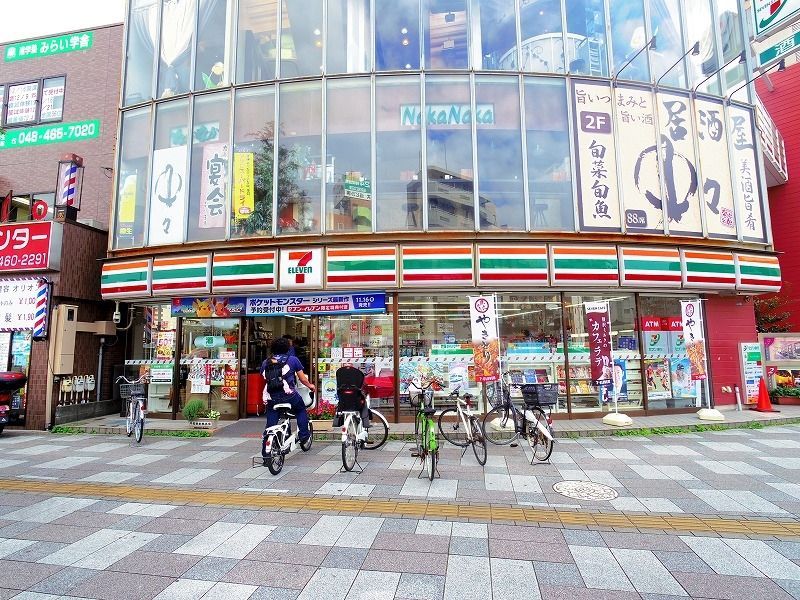 【朝霞市栄町のマンションのコンビニ】