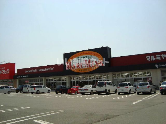 【大牟田市下白川町のアパートのスーパー】