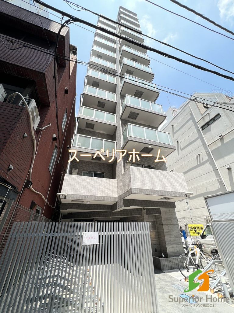 【千代田区神田錦町のマンションの眺望】