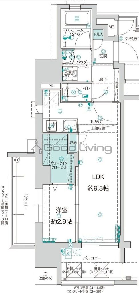 福岡市中央区白金のマンションの間取り