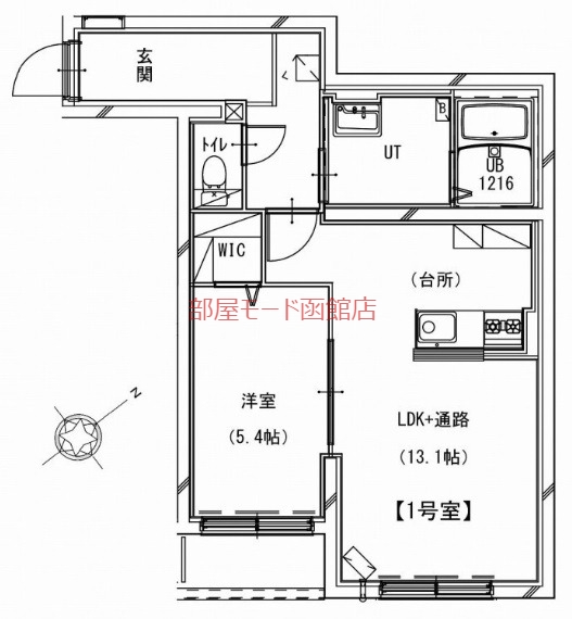 セレースの間取り