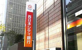 銀行　西日本シティ銀行ATM イオン大野城ショッピングセンター店（銀行）まで383m