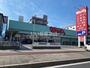 ドラックストア　ウォンツ 三篠店（ドラッグストア）まで510m