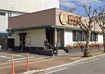 飲食店　リンガーハット長崎大橋店（飲食店）まで721m
