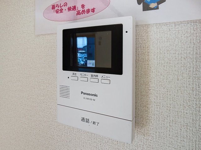 セキュリティ　2025年11月撮影