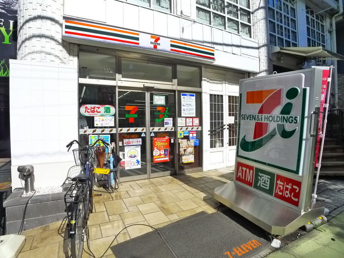 コンビニ　セブンイレブン（コンビニ）まで100m