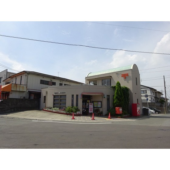 郵便局　下関川中豊町郵便局（郵便局）まで516m