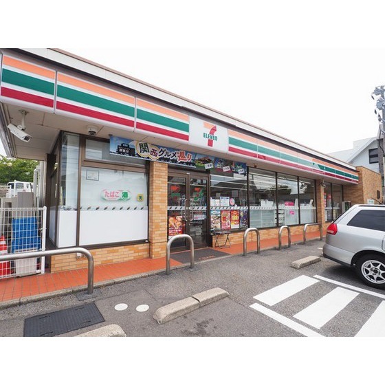 コンビニ　セブンイレブン下関川中豊町店（コンビニ）まで259m
