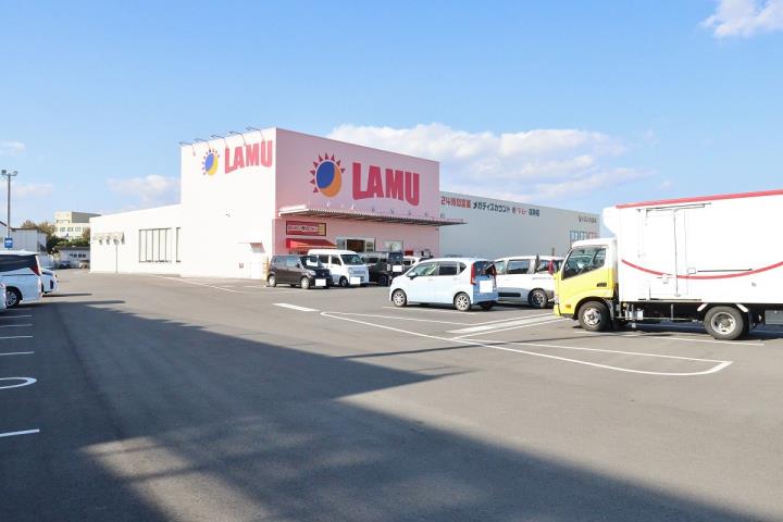 スーパー　ラ・ムー 応神店（スーパー）まで779m