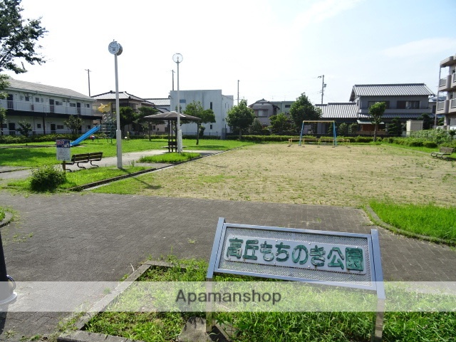公園　高丘もちのき公園（公園）まで62m