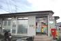 郵便局　木更津長須賀郵便局（郵便局）まで650m