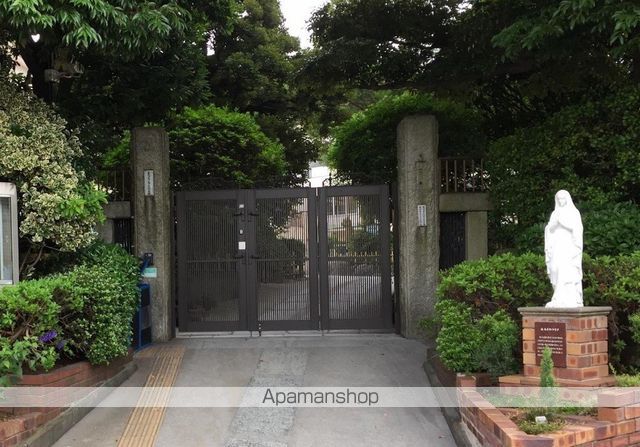 幼稚園・保育園　セント・メリー幼稚園（幼稚園・保育園）まで2629m