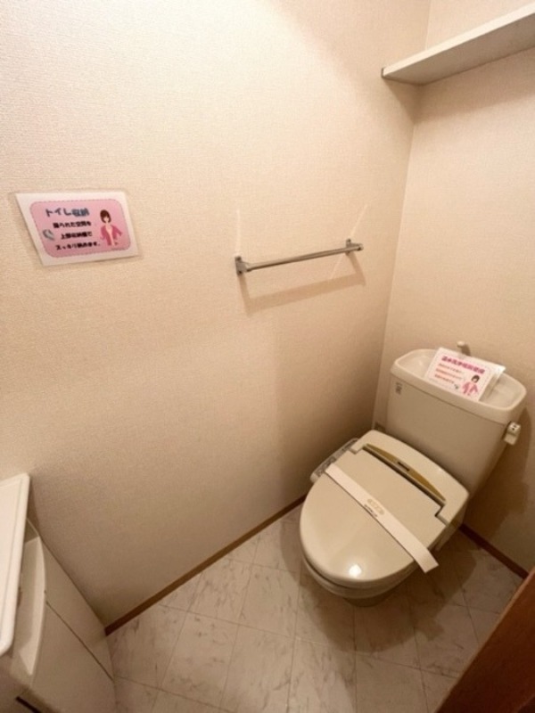 トイレ　図面と現状に相違がある場合には現状を優先