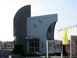 警察署・交番　牧之原警察署榛原交番（警察署・交番）まで745m