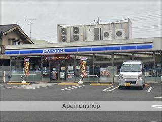 コンビニ　ローソン相模原橋本八丁目店（コンビニ）まで710m