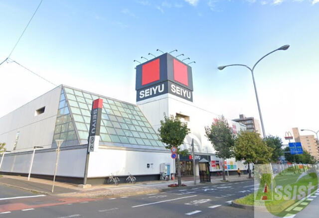 スーパー　西友平岸店（スーパー）まで701m