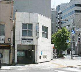 その他　小伝馬町駅（その他）まで240m